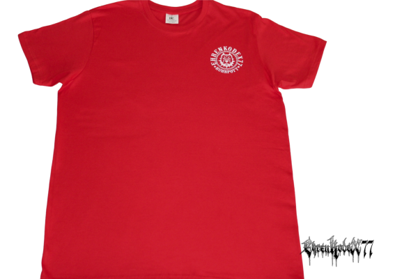 Street-Line T-Shirt "Ehrenkodex77", rot-weiß, hochwertiger Siebdruck Pitbull
